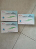 [欣康] 单硝酸异山梨酯缓释片 40mg*36片/盒 3盒装 实拍图