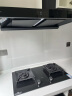 老板（Robam）【双边定时】57B8A天然气燃气灶5.2kW68%热效率以旧换新家电国家补贴嵌入式灶具一级能效猛火灶 实拍图