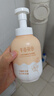半亩花田山茶花洁面慕斯氨基酸洗面奶洁面乳温和清洁敏感肌干皮可用300g 实拍图