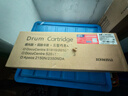 绘威 S2110硒鼓适用富士施乐打印机S2110感光鼓粉盒S2011 S1810 S2520 S2010 2150n 2350nda成像鼓架S2420鼓组件 实拍图