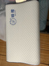 MLILY 眯狸记忆棉枕头颈慢回弹颈椎枕记忆枕 学生睡眠低枕 50*30*8/5cm 实拍图