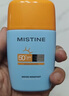 Mistine蜜丝婷防晒霜高倍【户外专研】防水防汗spf50+摇摇乐40ml学生军训 实拍图