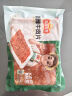 安井小厨 ANJOY XIAOCHU 脆骨麦穗肠 1050g 开花脆皮烤肠肉肠热狗 夜市烧烤小吃零食 实拍图