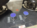荣事达（Royalstar）燃气灶 双灶煤气灶 家用天然气液化气炉具 猛火鸳鸯灶 (天然气)九腔猛火+钢化玻璃 实拍图