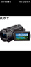 索尼（SONY）FDR-AX45A 4K高清数码摄像机 dv录像机直播旅游婚庆便携式摄影机  实拍图