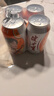 健力宝橙蜜味330ML*24罐整箱装橙蜜电解质饮料气泡十足家庭聚会解腻饮品 实拍图