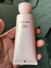 美肤宝玉露润颜保湿洁肤晶露100ml温和氨基酸不假滑水润洁面洗面奶护肤 实拍图