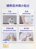 爱他美（Aptamil）卓傲较大婴儿配方奶粉2段（6—12月龄）300g  小罐装试用装 实拍图