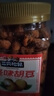 三只松鼠怪味胡豆450g/罐 坚果炒货干果怀旧零食休闲小吃麻辣蚕豆 实拍图