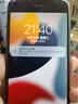 帆睿 苹果x屏幕总成适用iphone7 8p七6splus八6内外屏11液晶12显示屏XR xsmax换手机屏 适用苹果8/SE2屏幕总成（白色） 带配件 实拍图