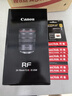 佳能（Canon）RF24-70mm F2.8 L IS USM　中远摄变焦镜头 微单（全画幅EOS R系统专用）适用于 R RP系列 实拍图