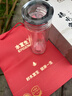 水宜生玻璃杯双层水杯男茶杯高档商务泡茶杯办公杯水晶杯透明防烫微保温 【310ml】礼盒装 实拍图
