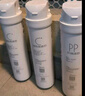 美的（Midea）净水器滤芯适用MU151-4、MU136-4(M1)、MU138-4、MU163A-4、MU136A-4、MU135B-4、MU1861A S1- UF超滤棉滤芯 实拍图