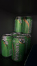 屈臣氏（Watsons）苏打水香草味低糖0脂低卡气泡饮料调酒330mL*24罐新老包装随机发 实拍图