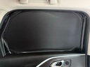 亿饰汽车遮阳挡遮阳板防晒隔热遮阳伞侧窗帘前挡风玻璃专车定制遮阳帘 【后侧窗2片】高密度纤维/纳米防晒 实拍图