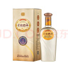 双沟 柔和银精品 浓香型白酒 42度 450ml 单瓶 （新老包装）送礼自饮 实拍图