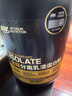 ON金标 分离乳清蛋白粉 高蛋白 乳糖不耐受者适用 巧克力味 2磅 乳糖不耐受用【火爆 助力减脂】 实拍图