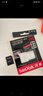 闪迪（SanDisk）128GB TF(MicroSD)内存卡 4K极速金卡A2 V30 U3行车记录仪 运动相机无人机 监控存储卡 读190MB/s 实拍图