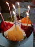 味多美 新鲜蛋糕 生日蛋糕 北京同城配送 水果蛋糕 奶油蛋糕 缤纷盛果 原味蛋糕杂果夹心直径20cm 实拍图