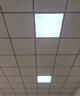 工百利 集成吊顶灯 led平板灯办公室超薄高显色铝扣板面板灯 600*600 48W 经济款 实拍图