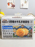 三只松鼠0蔗糖水牛乳手撕面包1kg 早餐面包营养饱腹代餐酵母蛋糕零食糕点 实拍图