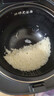 九阳（Joyoung）0氟系列珐琅瓷釜4升电饭煲 4~6人家用0特氟龙电饭锅微压35分钟快煮多功能预约柴火饭杂粮饭40NF02 实拍图