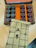 MURCIA中国象棋黑檀木棋子天然原木皮革棋盘实木高档皮盒套装大号礼盒装 实拍图