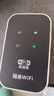 本腾随身wifi6无线网络路由器新款移动便携式免插卡宿舍工地租房车载户外云南新疆官方旗舰店通用流量 【豪华版套餐】WIFI6强化版-（带电池） 实拍图