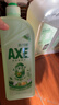 斧头牌（AXE）柠檬鸭屎香果蔬餐具净洗洁精1.01kg*2（泵+补）6大零添加 实拍图