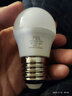 FSL佛山照明led灯泡e27螺口节能灯超亮商用照明螺旋光源G45 5W 黄光 实拍图