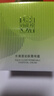 百雀羚（PECHOIN）护肤品面霜 草本水清漾沁肤保湿菁纯霜50g品质国货送女友 实拍图