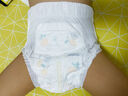 好奇（Huggies） 小森林试用装尿不湿心钻装拉拉裤大码L4片(9-14kg) 实拍图