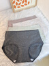古今（GUJIN）4条装女士内裤女【10A医用级原棉】彩棉加长裆中高腰收腹三角裤hy 实拍图