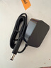 毕亚兹 12V1A电源适配器 通用路由器机光猫顶盒电脑散热器监控摄像头台灯DC圆孔电源充电线 线长1.5米 实拍图