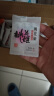 东阿阿胶桃花姬低糖款阿胶糕 210g 礼盒装低糖轻负担送长辈520礼物 实拍图