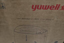 鱼跃（Yuwell）5L升医用分子筛制氧机吸氧机氧气机家用老人带雾化8F-5AW国家补贴 实拍图