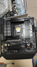 华硕TUF GAMING B760M-PLUS D4重炮手主板 支持 CPU 13700K/13600KF/13400F（Intel B760/LGA 1700） 实拍图
