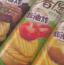好丽友（orion）薯愿薯片泡菜味97g/罐 休闲零食非油炸膨化食品下午茶解馋小吃 实拍图