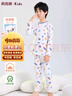 俞兆林儿童秋衣秋裤家居服A类纯棉睡衣套装舒适透气 白色太空 150 实拍图