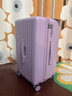 卡拉羊行李箱20英寸大容量登机箱男女拉杆箱云朵旅行箱8119新薰衣草紫 实拍图