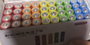 京东京造 5号7号电池24节彩虹混合装 五号七号碱性超性能环保无铅汞 适用血压计/指纹锁/遥控器/儿童玩具 实拍图
