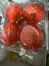 番茄约500g 实拍图