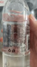 小苏先生 苏打水无糖饮料白桃味无汽弱碱0热量运动饮品360ml*12瓶整箱装 实拍图