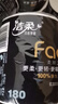 洁柔有芯卷纸 黑Face4层180克*27卷 高克重 卫生纸卷筒纸纸巾整箱 实拍图