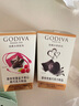 歌帝梵(GODIVA)经典大师夹心黑巧克力心形117g零食生日礼物喜糖伴手礼 实拍图