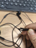 华为（HUAWEI）原装Type-C耳机华为经典耳机 黑色适用于华为P20 Pro/P20/Mate10 Pro/Mate10系列等手机CM33 实拍图