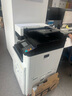 京瓷M4125idn M4132idn M4226idn 黑白激光A3打印机复印扫描一体机复印机家用 京瓷M4125idn【双面输稿器+网口+单纸盒】 实拍图