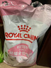 皇家幼猫猫粮 幼猫奶糕 K36 通用粮 4-12月 10KG 实拍图