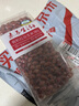 素养生活 有机红花生400g 生花生米东北四粒红花生 凉拌 杂粮粗粮真空包装 实拍图