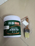 科顺（CKS）透明防水胶免砸砖防水涂料卫生间窗台外墙补漏材料隐形堵漏胶1KG 实拍图